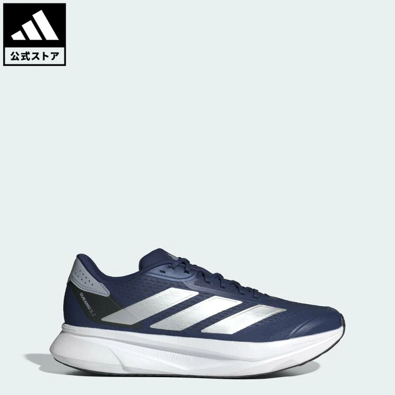 adidas Duramo SL 2 IH8221