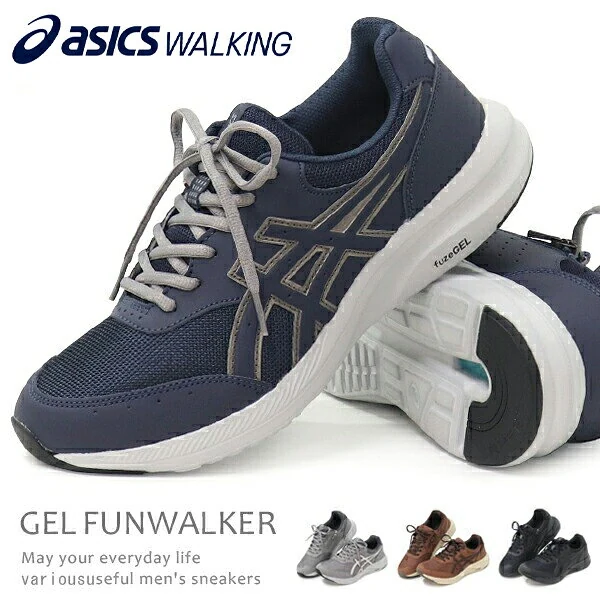 ASICS GEL-FUNWALKER 1291A042