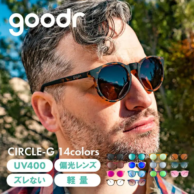 goodr CIRCLE G