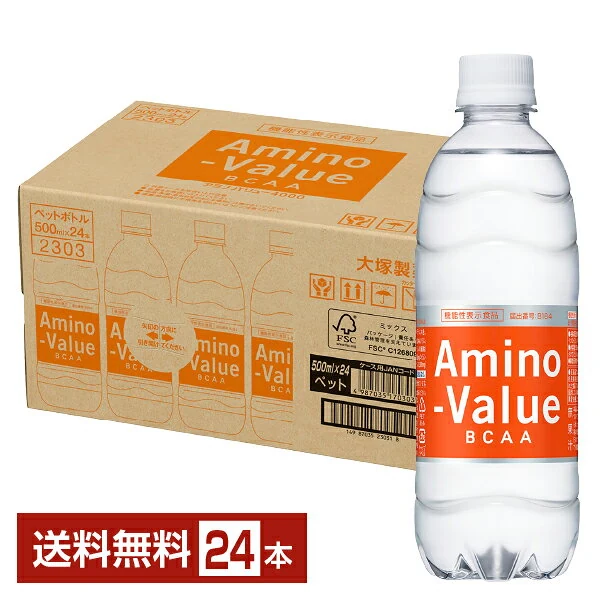 アミノバリュー4000 500ml ペットボトル 24本