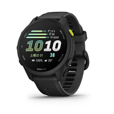 Garmin Forerunner 70