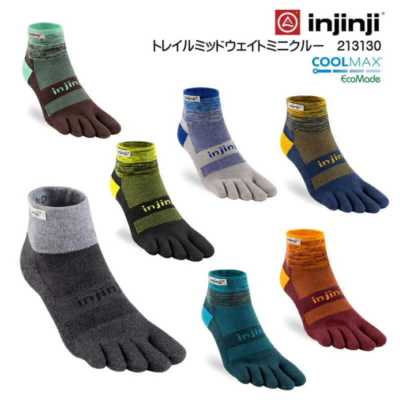 Injinji Trail Midweight Mini-Crew 213130