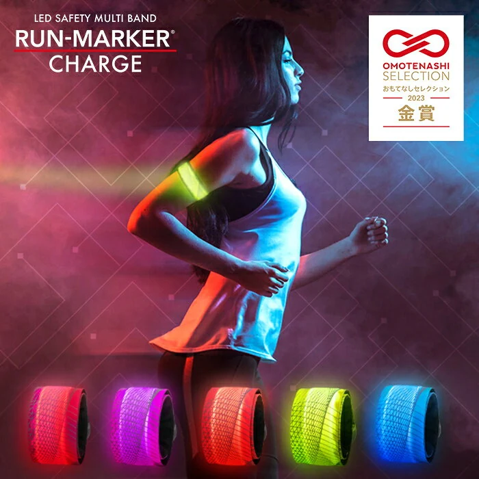 RUN-MARKER CHARGE