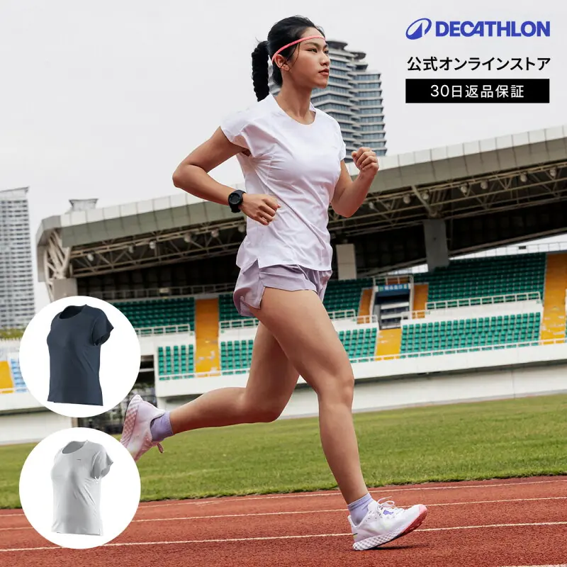 KIPRUN キプラン ランニング 軽量 Tシャツ KIPRUN 900 LIGHT
