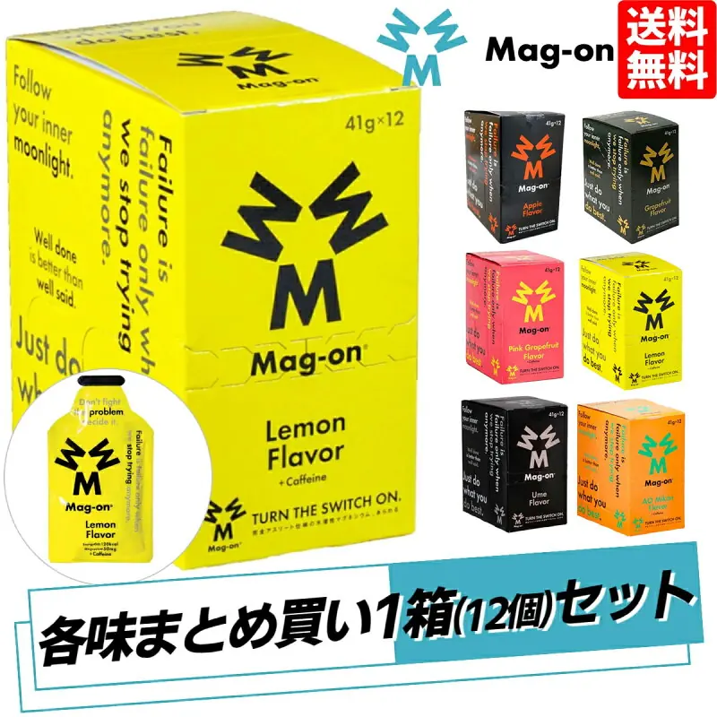 Mag-on エナジージェル 12個セット
