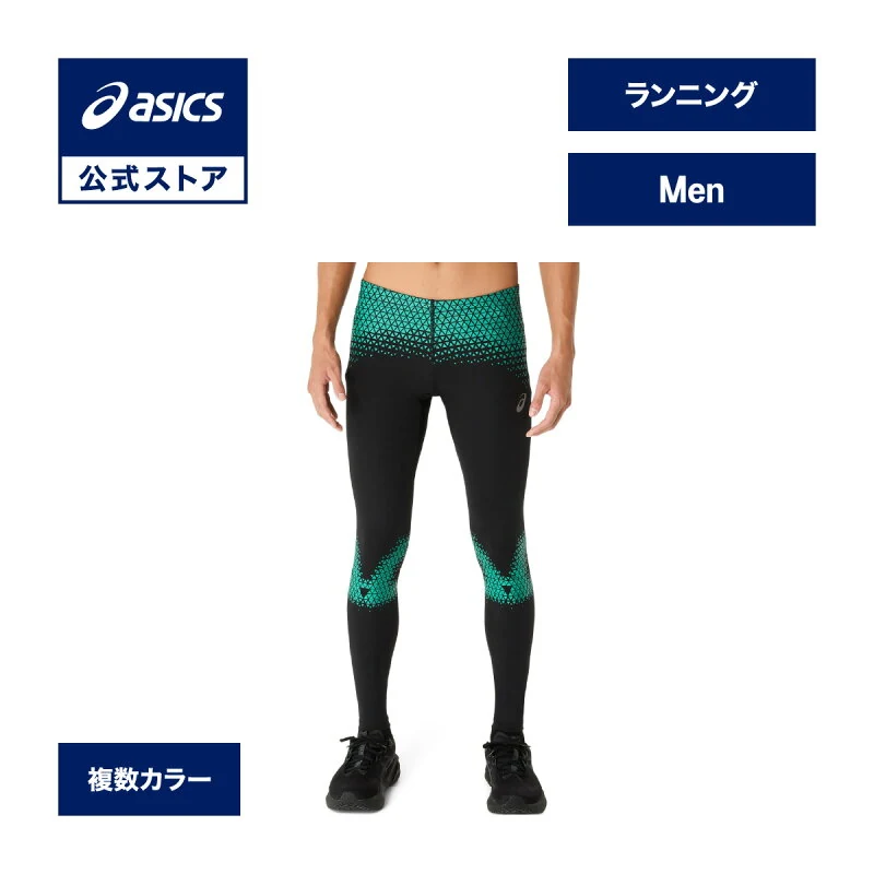 アシックス MOTION MUSCLE SUPPORTスタビリティタイツ ランニングウェア