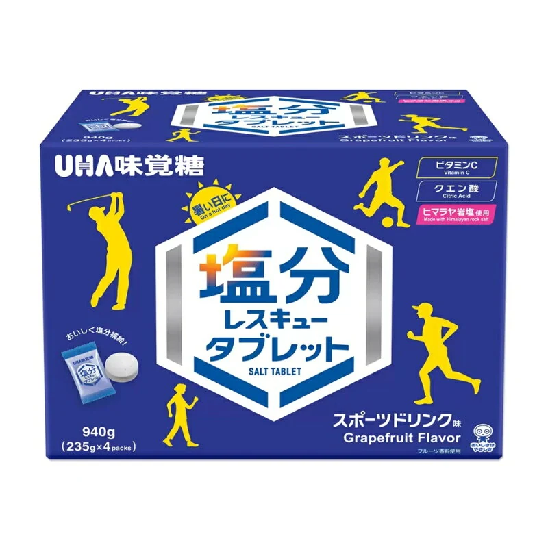 UHA 塩分レスキュータブレット 940g