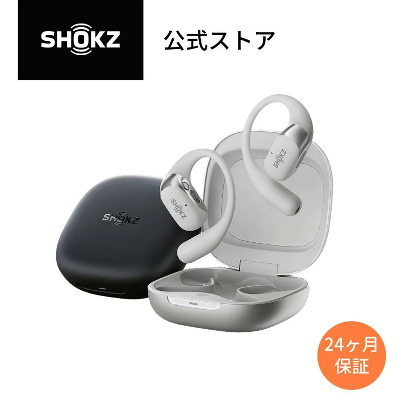 shokz openfit dolby audio