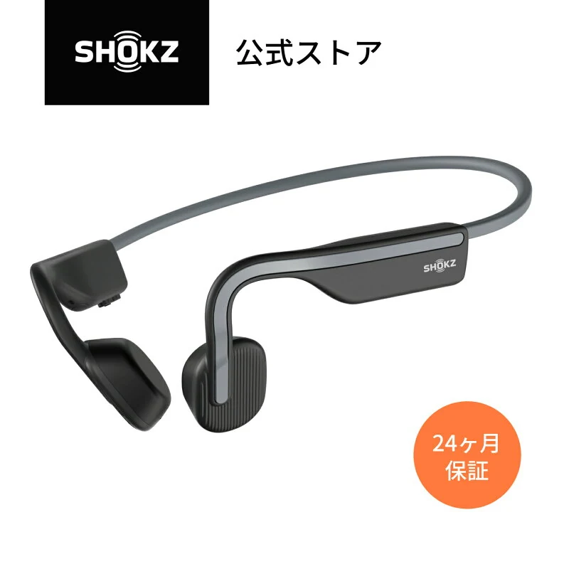 Shokz OpenMove