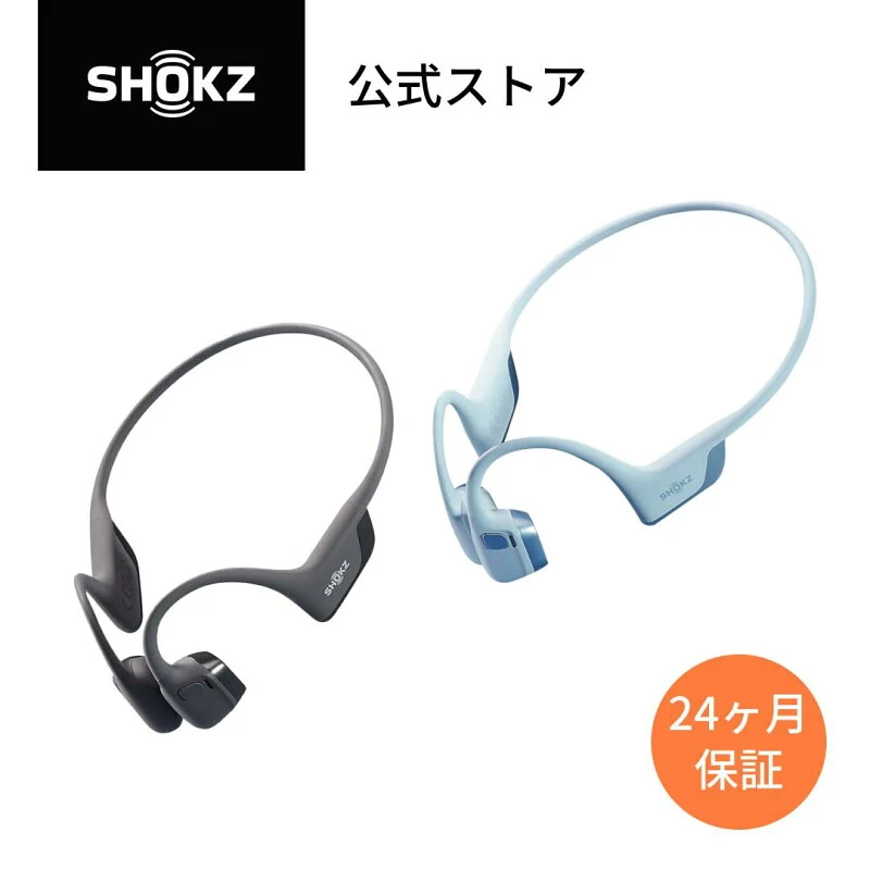 Shokz OpenRun Pro 2
