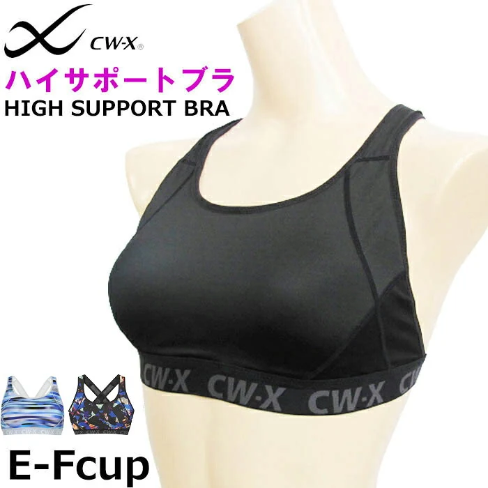 CW-X ワコール Wacoal CWX